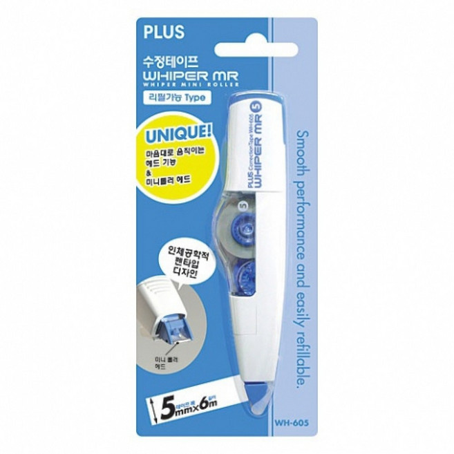 플러스 수정테이프 화이퍼 본체 WH-605 낱개, 1개