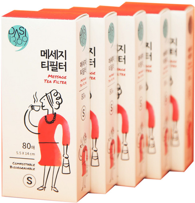 메세지 티필터 소형 80매입X5팩 II 일인용 티백 찻잎거름망 인퓨저 스트레이너, 5세트