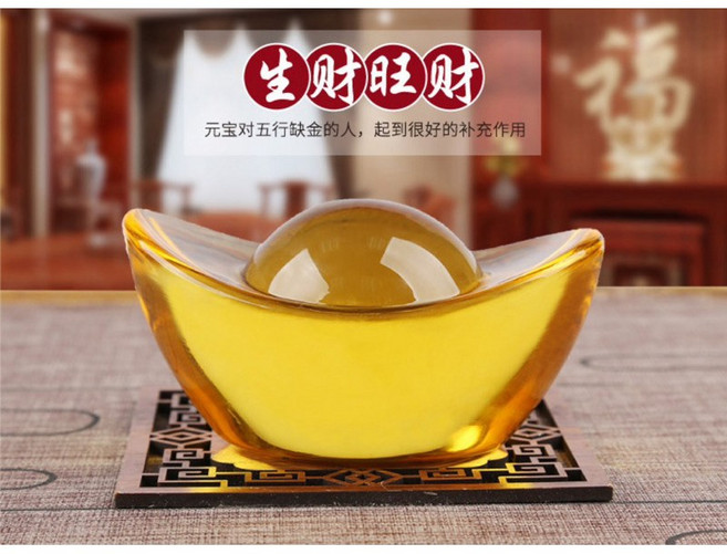 JOSEPH藝品 琉璃元寶 龍紋金元寶 聚寶盆 招財擺飾 開運 發財