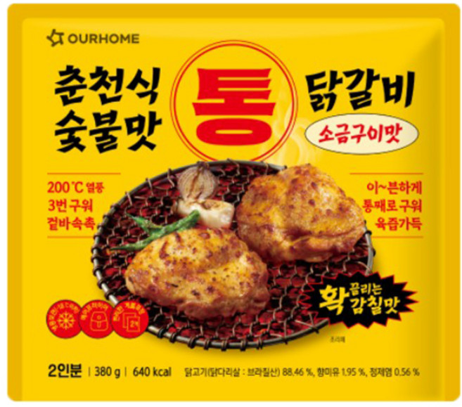 아워홈 춘천식 숯불맛 통닭갈비 소금구이 380g / 캠핑, 1