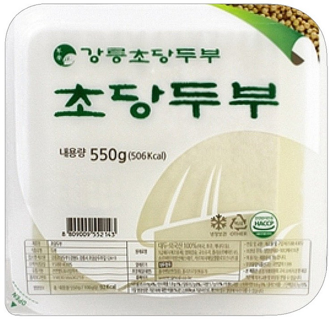 강릉초당두부 초당두부, 9개, 550g