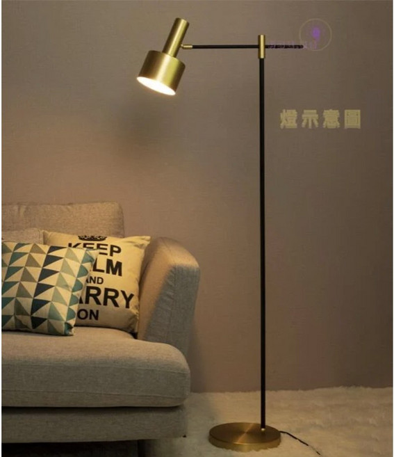 美式復古落地燈 閱讀燈, 搭配10W黃光LED燈泡