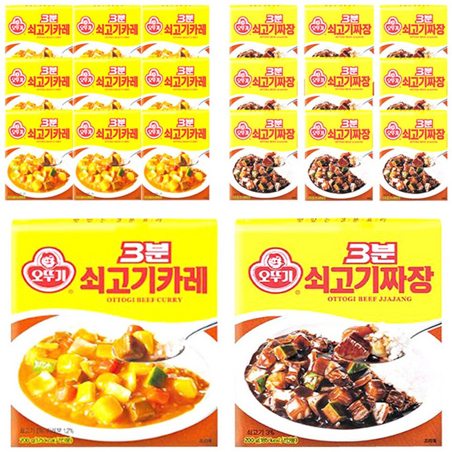 오뚜기3분 쇠고기카레 200g x 10p + 쇠고기짜장 200g x 10p, 1세트