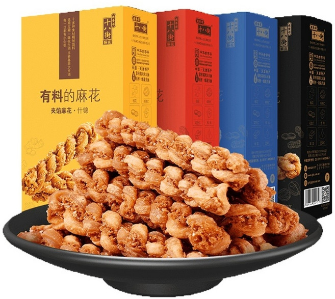 십팔가마화 4종 미니꽈배기 중국 꽈배기과자 대용량 마화, 모둠맛62gx4박스, 62g