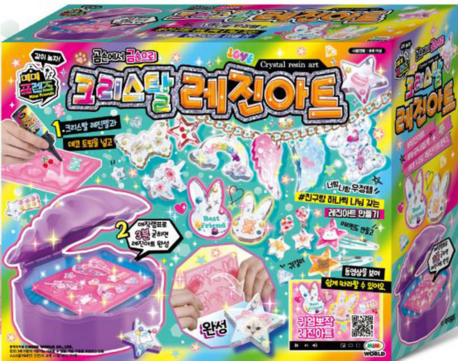 미미프렌즈 크리스탈 레진아트 만들기 놀이 세트, 혼합색상, 1개