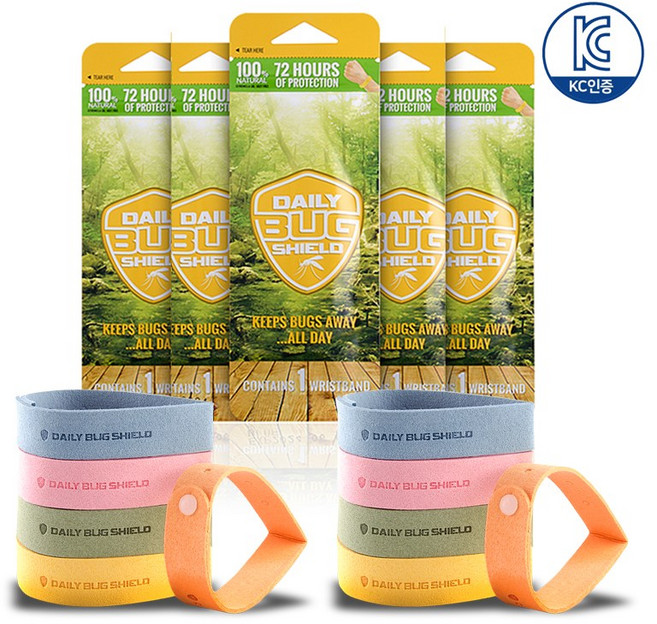 디펜드세이프 데일리버그쉴드 썸머팔찌 밴드 여름 여행용 유아 성인 동남아 썸머밴드 개별포장 KC인증 여름철 필수아이템 10개, 10g