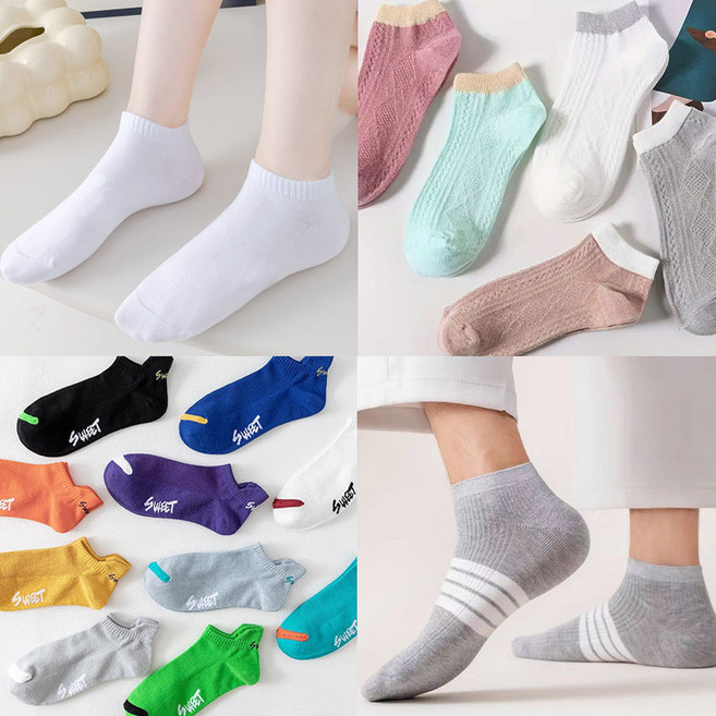 마우나케아 마름양품 국산 남녀양말 10족/20족세트 발목/중목/페이크삭스, 1개, 26. 여반목A형 EVF226AW