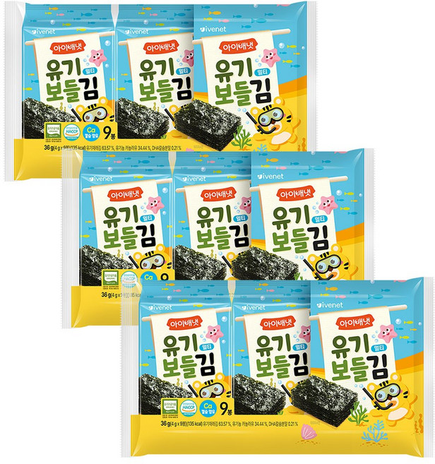 아이배냇 유기 보들김(4gX9봉), 36g, 3개