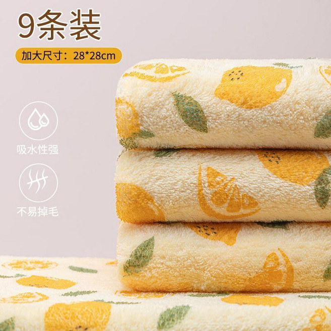 good 珊瑚絨廚房專用洗碗布吸水吸油家用加厚清潔抹布, 1個, 檸檬黃 28*28cm 升級鎖邊工藝,加厚 3條裝 強吸水/去油污