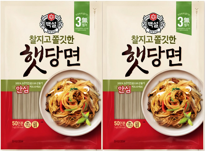 백설 햇당면, 1kg, 2개