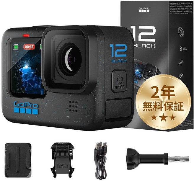[FW GoPro HERO12 Black HyperSmooth 6.0 HDR 버전 일본] 고프로 고프로 액션 카메라, 02 초보자 공식 세트