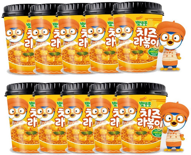 [뽀로로] 치즈 라볶이 (135g ) 정말 맛있지요 ~~, 10개, 135g
