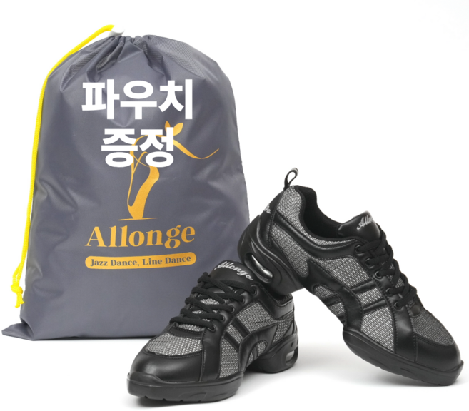 알롱제 A2 프로댄서 라인댄스화 재즈화 스포츠 댄스화 운동화, 220, 메탈실버