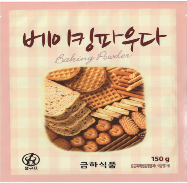 베이킹 파우더 150G, 1개