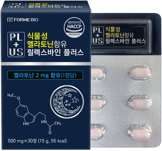식물설 멜라토닌 영양제 식약처인증 HACCP 2mg함유 릴렉스바인 플러스 포미바이오, 1개, 30정 - 쿠팡