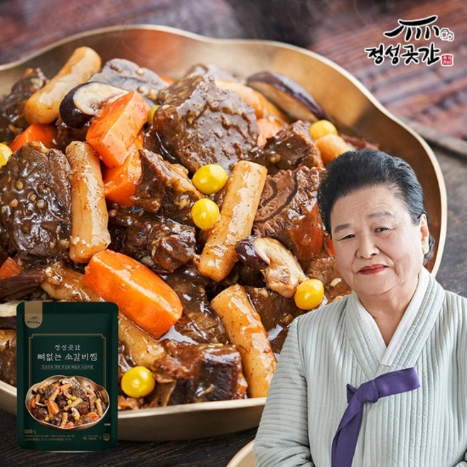 정성곳간 강순의 특 뼈없는 소 갈비 찜 500g 1팩 / 총 0.5kg, 없음