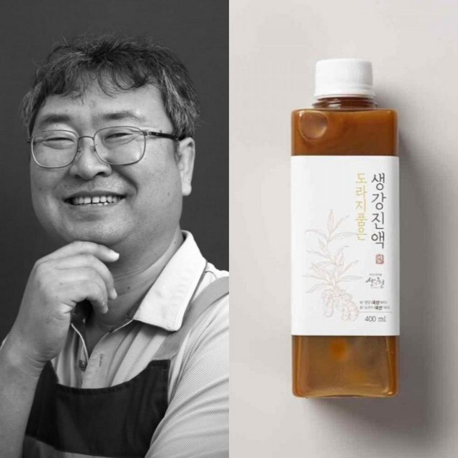 지리산 산청 명인이 만든 도라지 품은 생강진액 400ml, 1개, 1개입