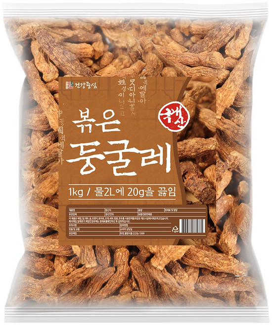 건강중심 국산 볶은 둥굴레 차 1kg, 1개