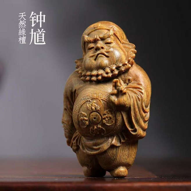 貝貝 黃楊木 鍾馗神像 手把件 鎮宅招財擺件, 綠檀木送福鍾馗 約7公分 ,送掛繩, 1個