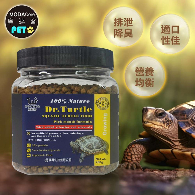 【摩達客】特寵系列 維益特 水龜挑嘴成長浮水飼料250g, 1個