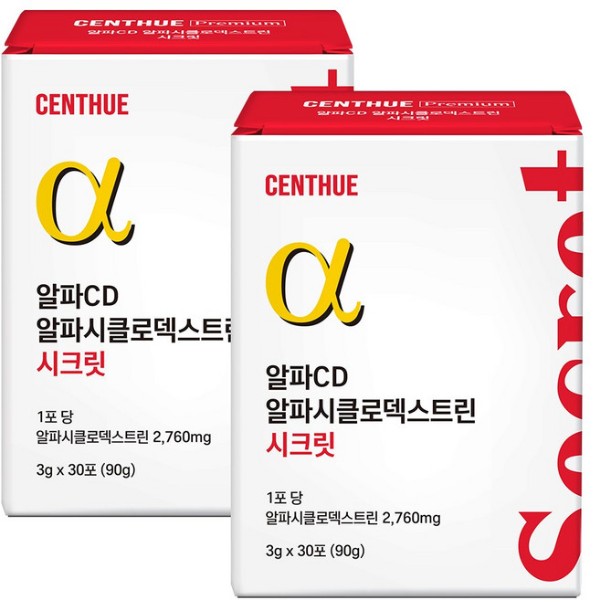 센트휴 알파cd 알파시클로덱스트린 시크릿, 2개, 30회분