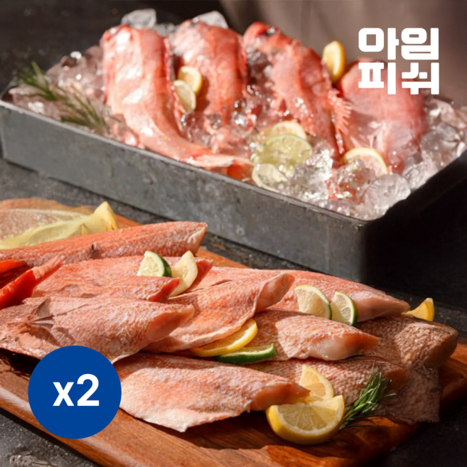 아임피쉬 순살볼락 500g 2팩 1kg 가시없는 순살생선 아이반찬 저염 흰살생선 금태 열기 구이, 2개