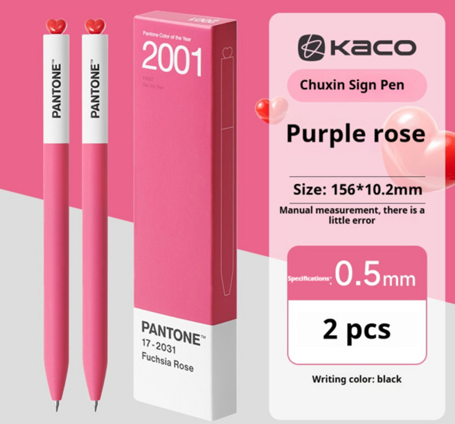 카코 귀여운 연간 컬러 젤 펜 2개입 0.5 블랙 회전식 문구 학교 필기감 파인 포인트 듀얼 볼 닙 시그니처, [06] 2001-2PCS Pen Set