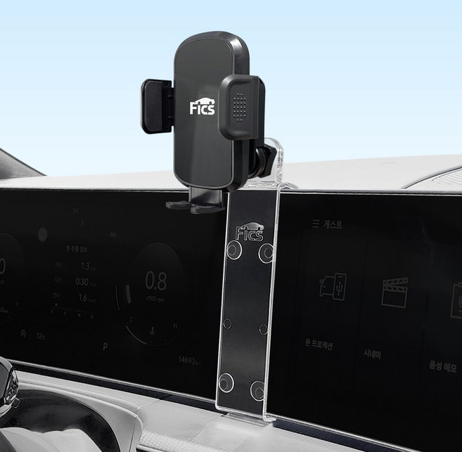 픽스글로벌 픽스 싼타페 MX5 24년 페이스리프트 이후 차량용 핸드폰 거치대 세트 (투명 마운트), 상위트림+연장바+거치대, 1개