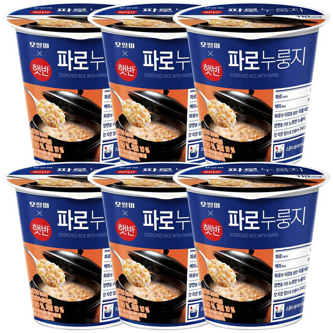 햇반 오쌀미 파로 컵누룽지, 30g, 6개
