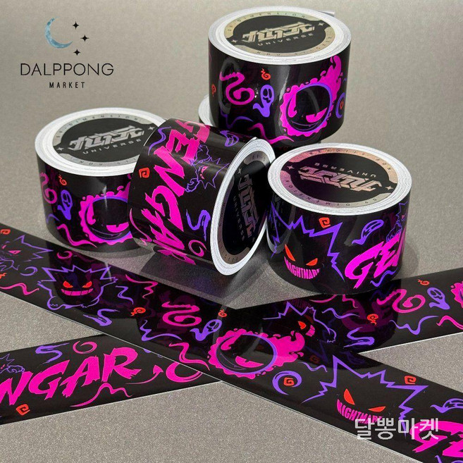 자전거 스티커 장식용 테이프 바이크 스케이트보드 튜닝, 그래비티 4cm x 5m, 1개