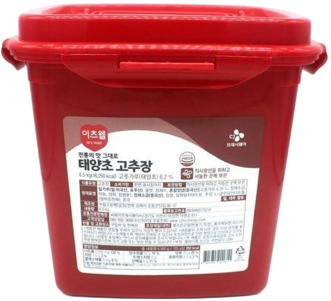 CJ 이츠웰 태양초 고추장 6.5kg