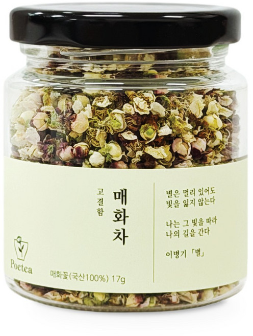 포이티 국산 매화 꽃차 꽃송이 26년 햇차, 1개, 1개입, 17g