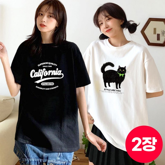 1+1 스타일아유 우유실크원단 다양 프린트 반팔티 루즈핏 오버핏 여성용 티셔츠 신상무배 TS3596