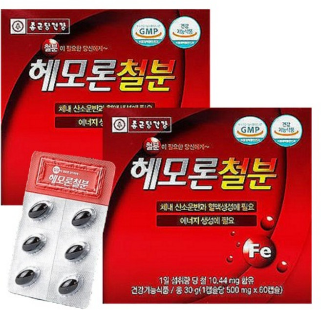 종근당건강 헤모론 철분 헴철 푸마르산제일철, 60정