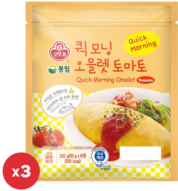 오뚜기 퀵모닝 오믈렛 토마토 300g 3개