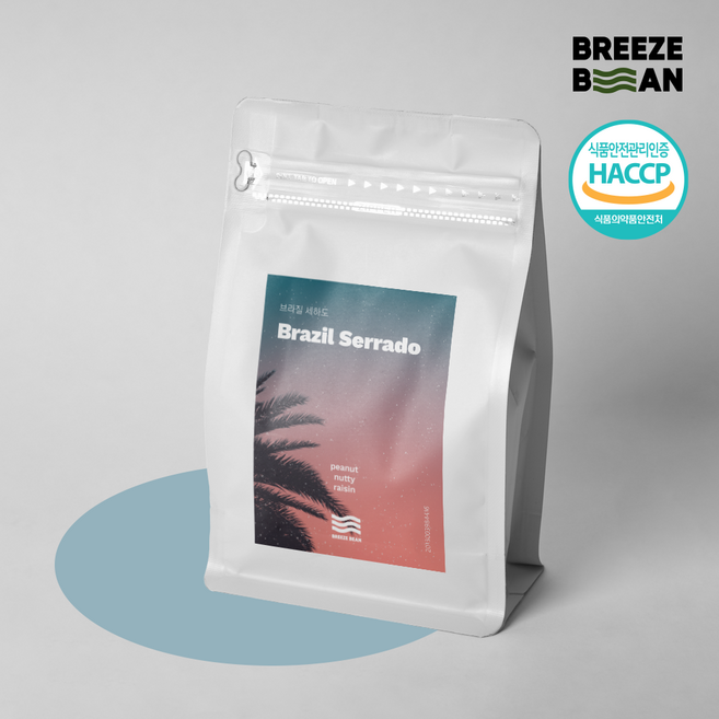 브리즈빈 브라질 세하도 원두커피 싱글오리진 원두, 500g, 1개