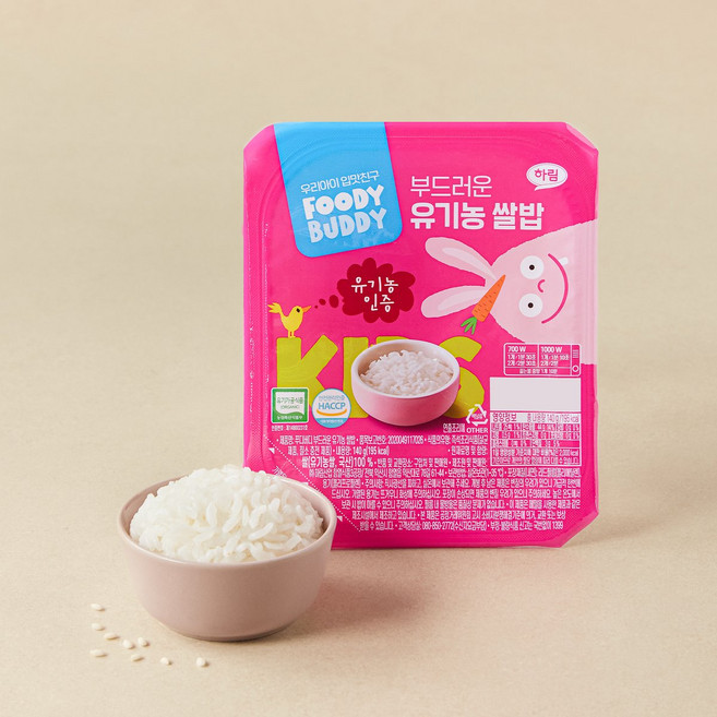 [하림] 푸디버디 부드러운 백미밥 140g