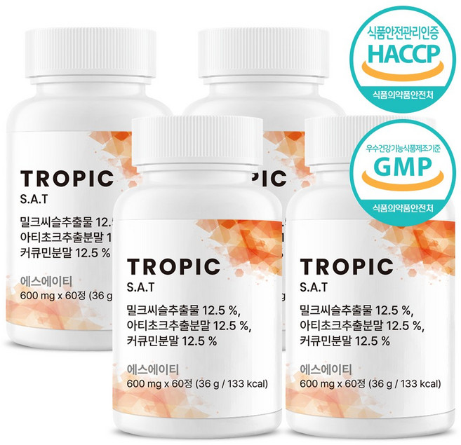 트로픽리서치 SAT 정품 실리마린 아티초크 밀크시슬, 4개, 60정