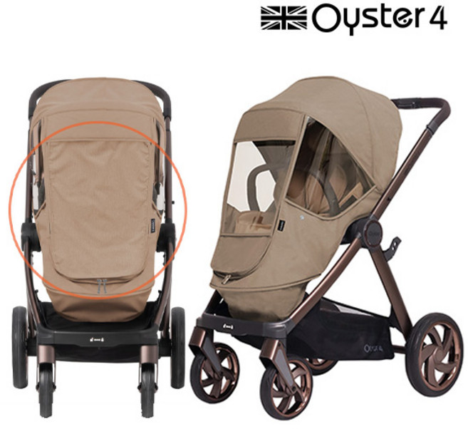 오이스터4 전용 사계절 방풍커버 멀티커버 바람막이, 1개, 쇼트브레드