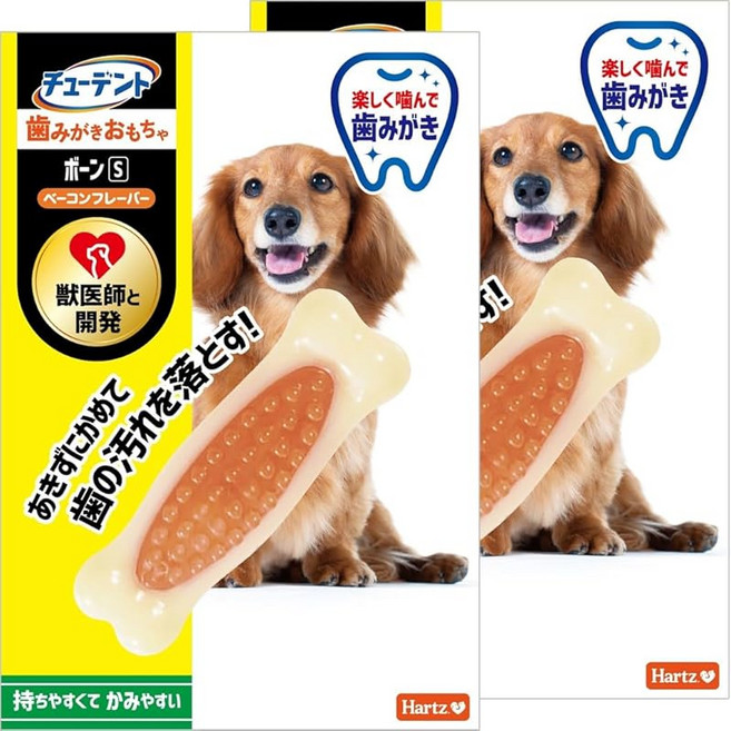 튜던트 칫솔질 장난감 본 S 초소형 ~ 소형 개 베이컨 맛 ×2개 하트 Hartz 개 장난감 치약 치과 관리 수의사와 개발 질리지 않고 물고 치아의 얼룩을 떨어 뜨린다!, 1개, 상세페이지 참조