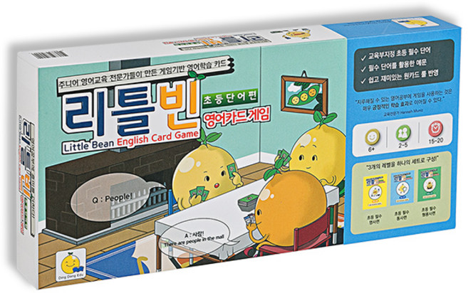 리틀빈 영어카드게임 초등영어단어편, 상세 설명 참조, 1개
