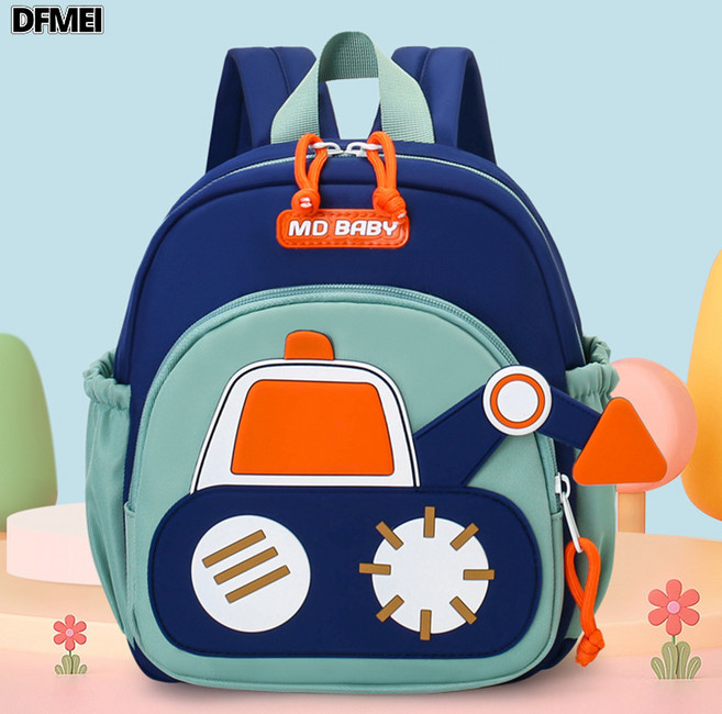DFMEI 新款兒童雙肩包幼兒園寶寶減負書包男童女孩卡通車戶外休閒包