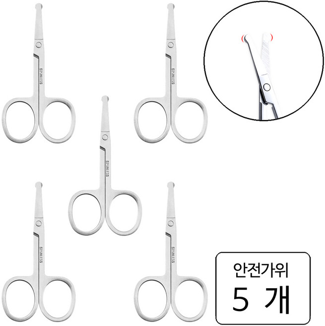 룰루랄라 미용 미니 쪽가위, 5개, STAINLESS