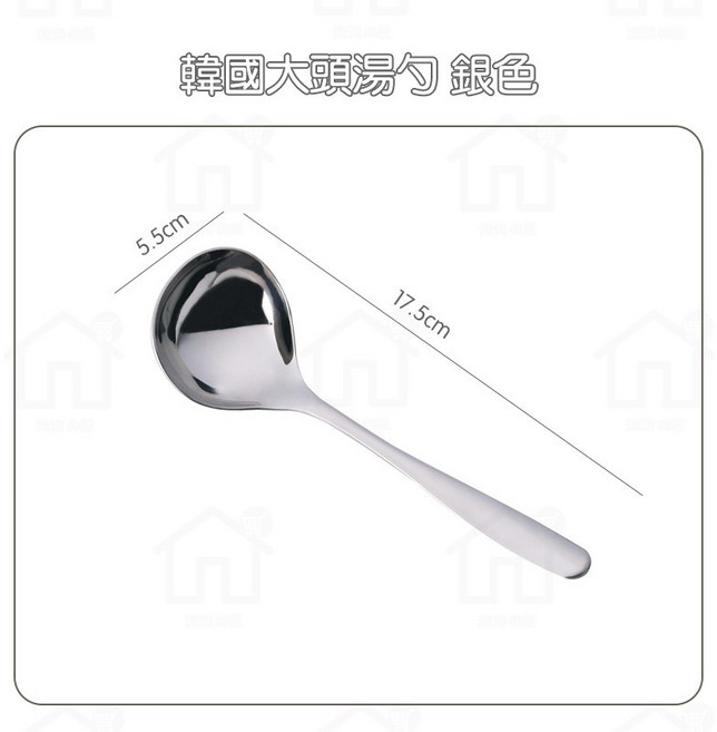 不鏽鋼大頭湯勺 - 加厚大湯匙 韓式拉麵勺 餐具湯勺, 1個, 銀色『加厚加深勺頭』