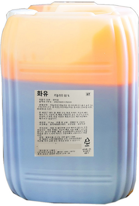 [현대프리마켓] 시아스 화유 불맛기름 15kg, 1개, 15L