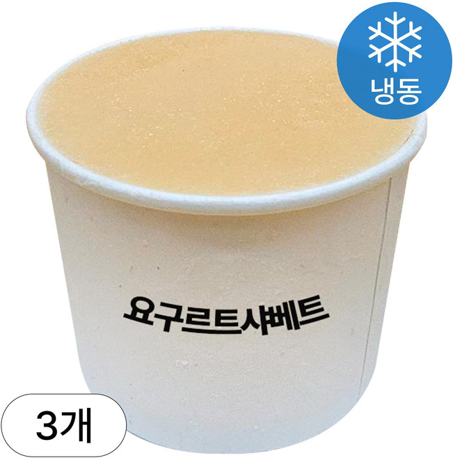 [인생건어물] 요구르트 샤베트 240ml 3개 샤베트 대용량 업소용