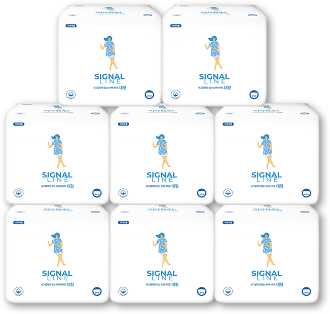 시그널라인 입는 오버나이트 팬티형 생리대 국내제조, 대형, 8매입, 8개