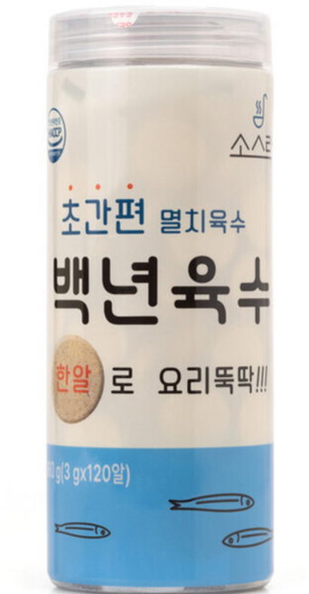 소스락 백년육수 멸치육수 120알 동전 코인 육수 코스트코, 360g, 1개