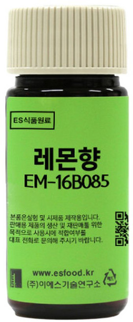 레몬향 20g /레몬향액상/이에스기술연구소/1377, 1개