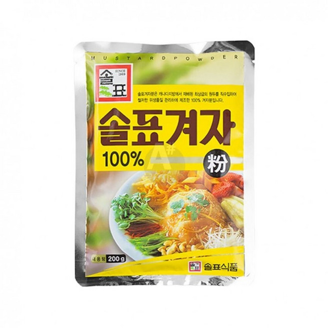 200g 솔표겨자 음식점겨자 솔표식품 분말 천연향신료 대용량겨자가루, 1개, 1g